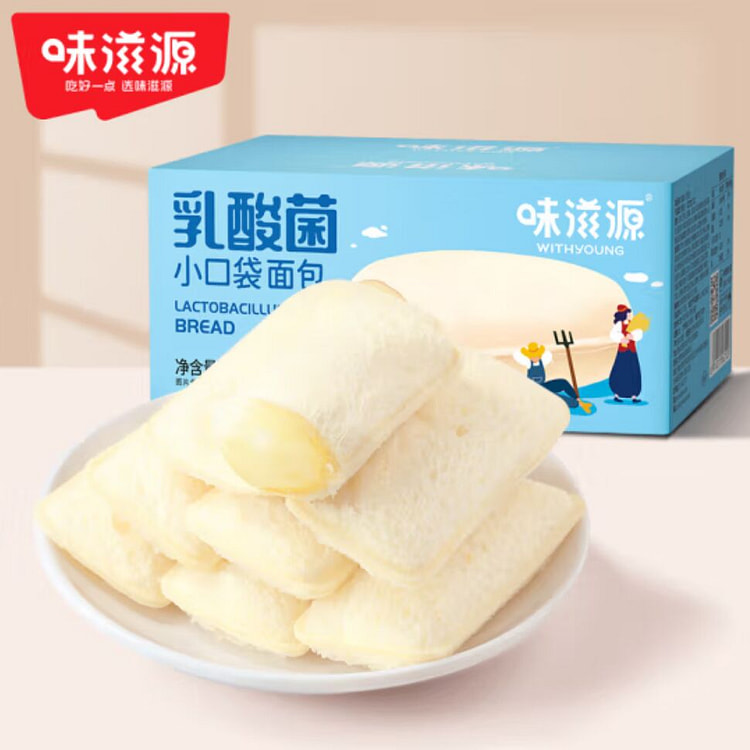 味滋源乳酸菌小口袋面包