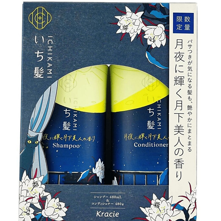 市上月光洗发水和护发素 480 毫升