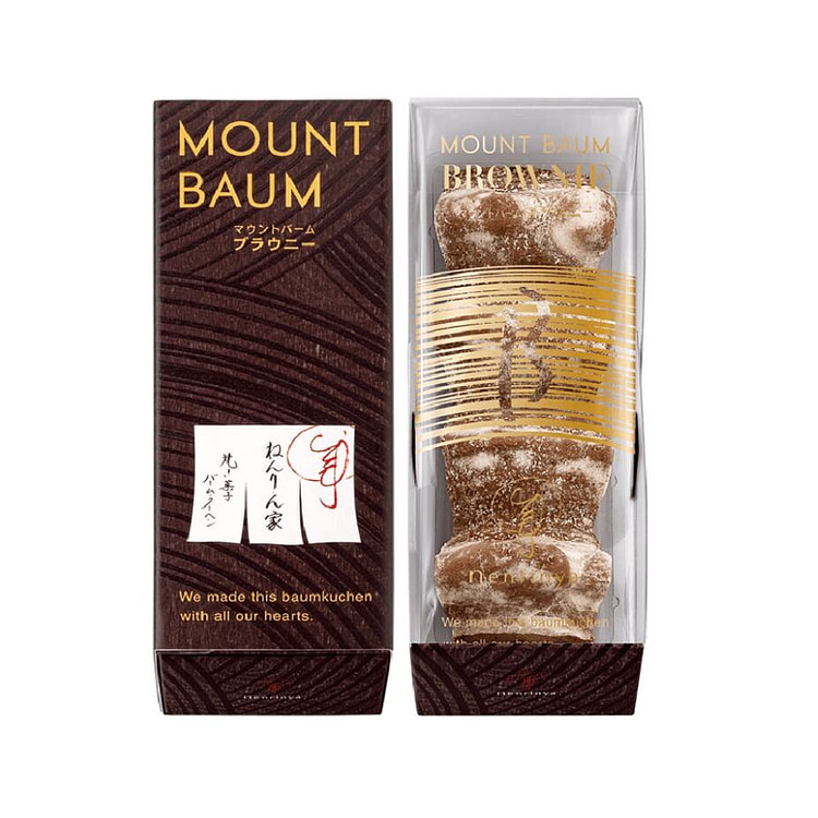 年轮家冬季限定 巧克力布朗尼年轮蛋糕 1块装 1 盒