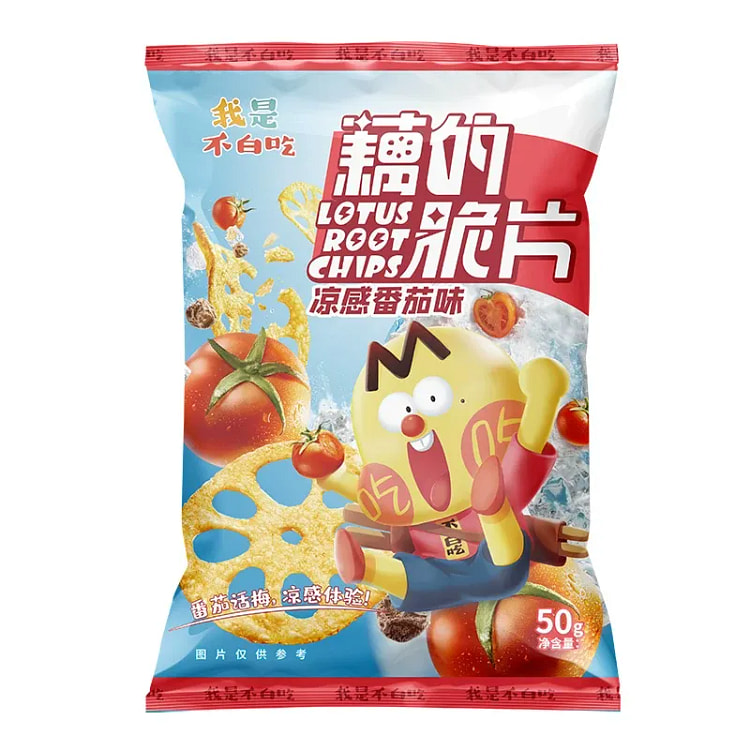 我是不白吃 藕的脆片番茄味  50g 50 克