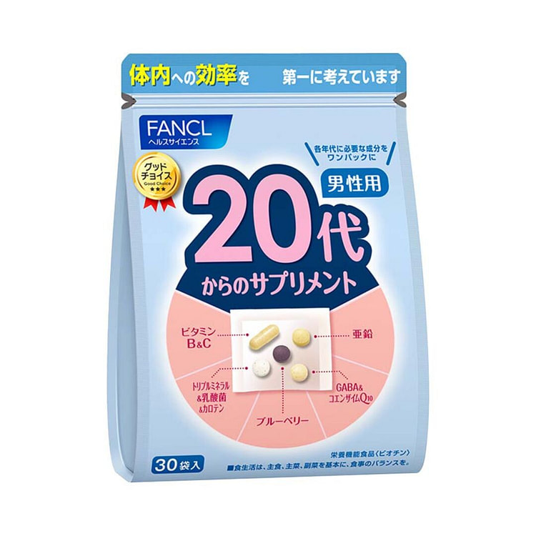 FANCL 芳珂 20岁男性用综合营养素 30袋