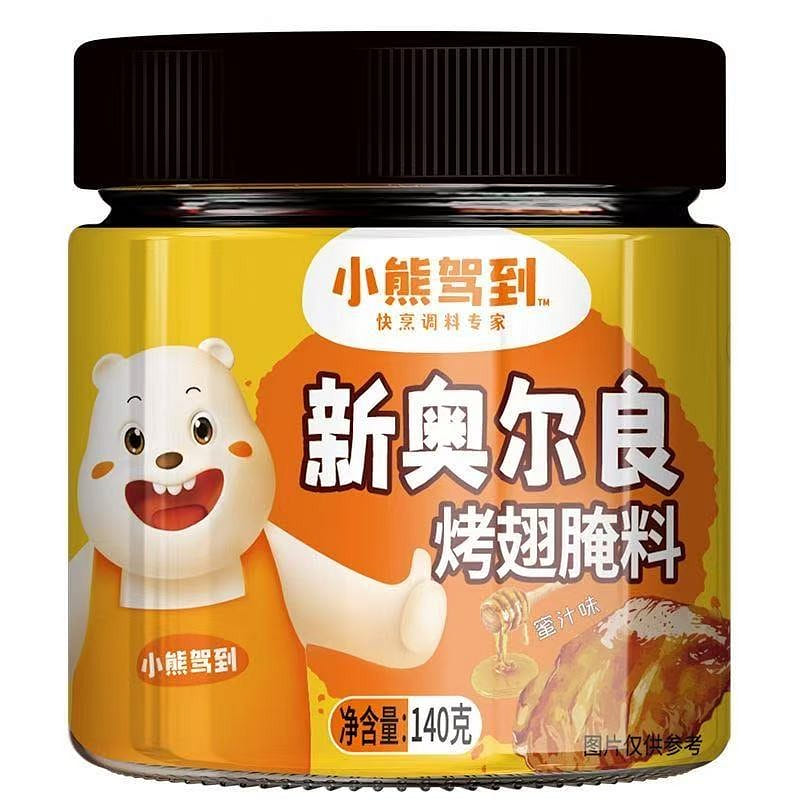 New Orleans BBQ Wing Marinade Honey Flavour 140 g