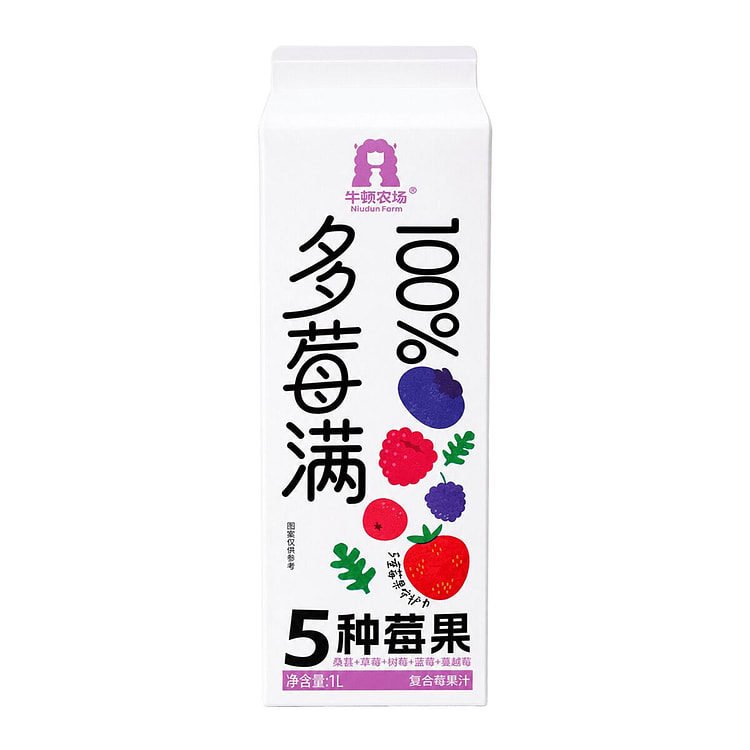 牛顿农场 100%混合莓汁 1000 毫升