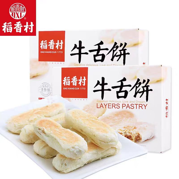 稻香村牛舌饼360g/盒好吃的传统北京特产特色糕点