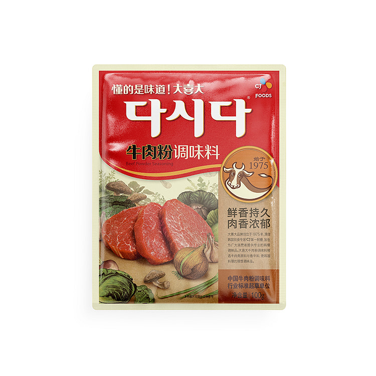 大喜大牛肉粉调味品烧烤炒菜增鲜五香100g*1袋