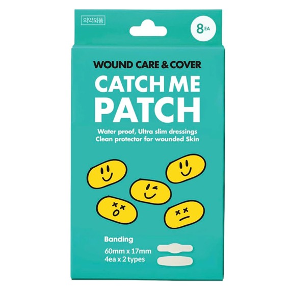 Get CATCH ME PATCH Bandage Acne Patch Spot Cover,Zits Absorption and