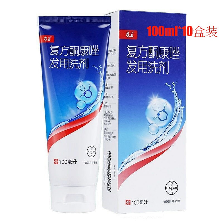 康王复方酮康唑发用洗剂1000ml(10盒装) 1 份