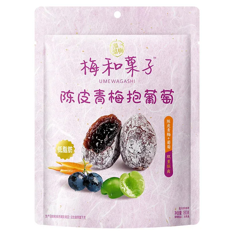 Liuliu Plum, Chenpi, Qingmei, Hug Grape, 180g*1 180 g