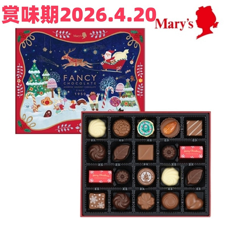 Mary's 圣诞精美巧克力 20 块 1 盒