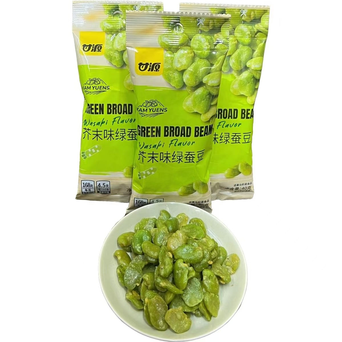 Ganyuan Wasabi Flavour Green Broad Beans 40g*bag 40 g
