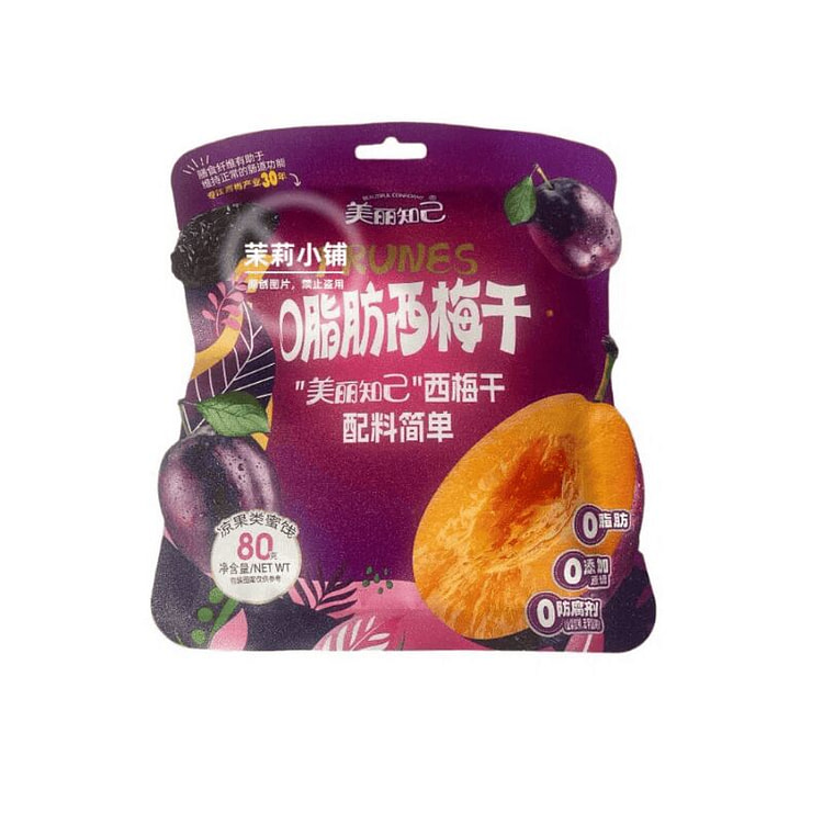 美丽知己 西梅干无蔗糖 内含独立小包 1袋