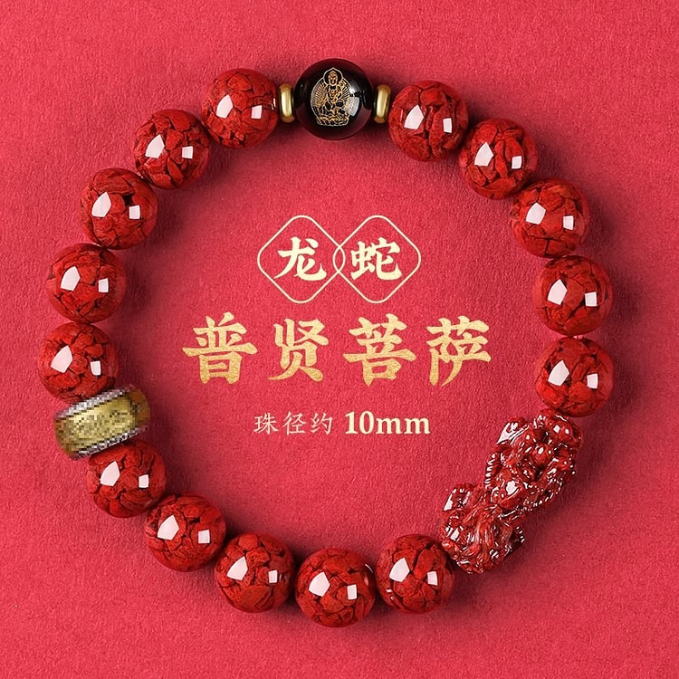 Jizuotang crystal cinnabar hand string 1 string