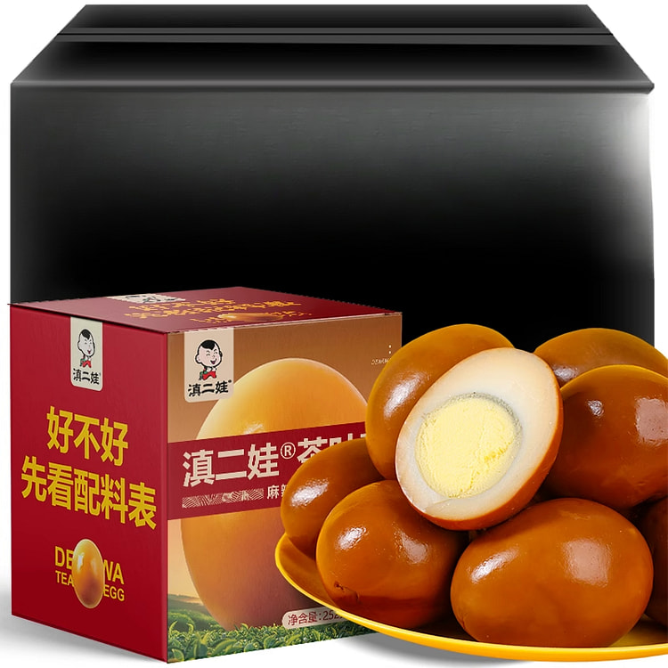 滇二娃 麻辣味卤茶叶蛋252g*1盒