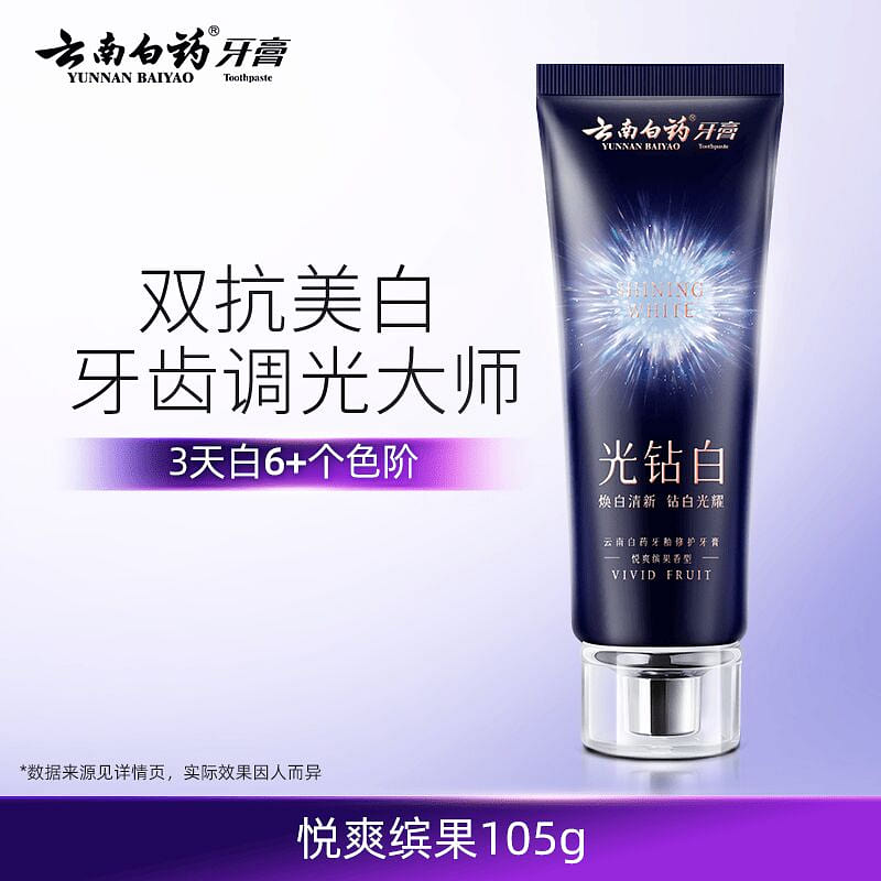 Optic White Whitening Toothpaste 105g Vivid fruit 105 g