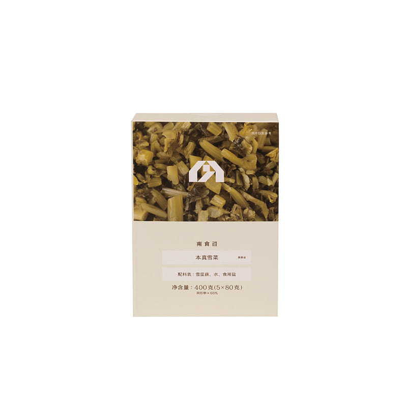 NanShiZhao Salted Vegetables 80g*5packs 1 each