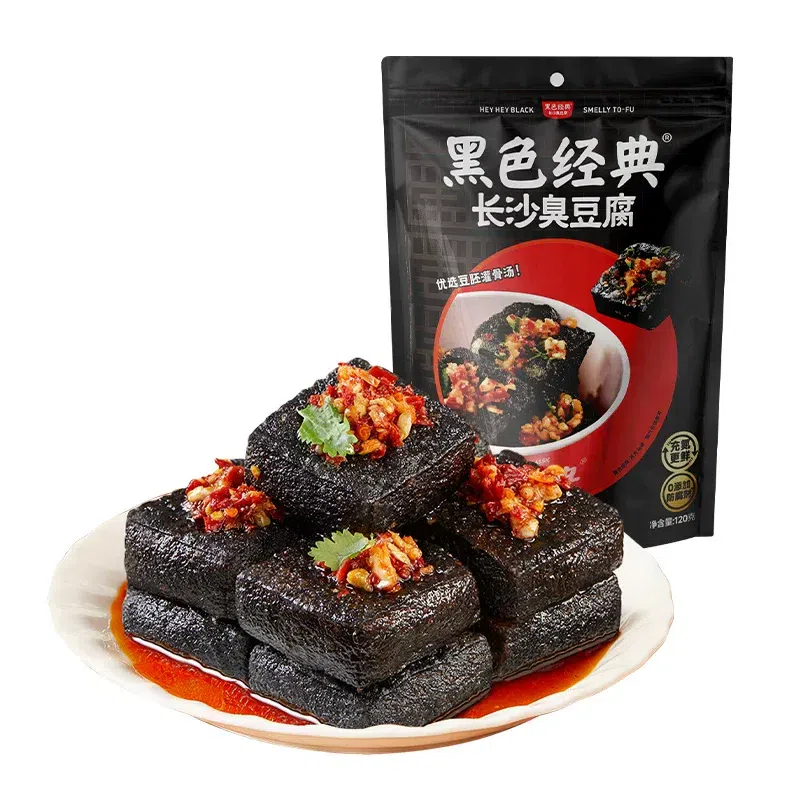 黑色经典臭豆腐豆干孜然118g*1袋 118 克