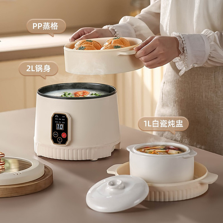 Smart Rice Cooker Non-Stick Single + Steamer