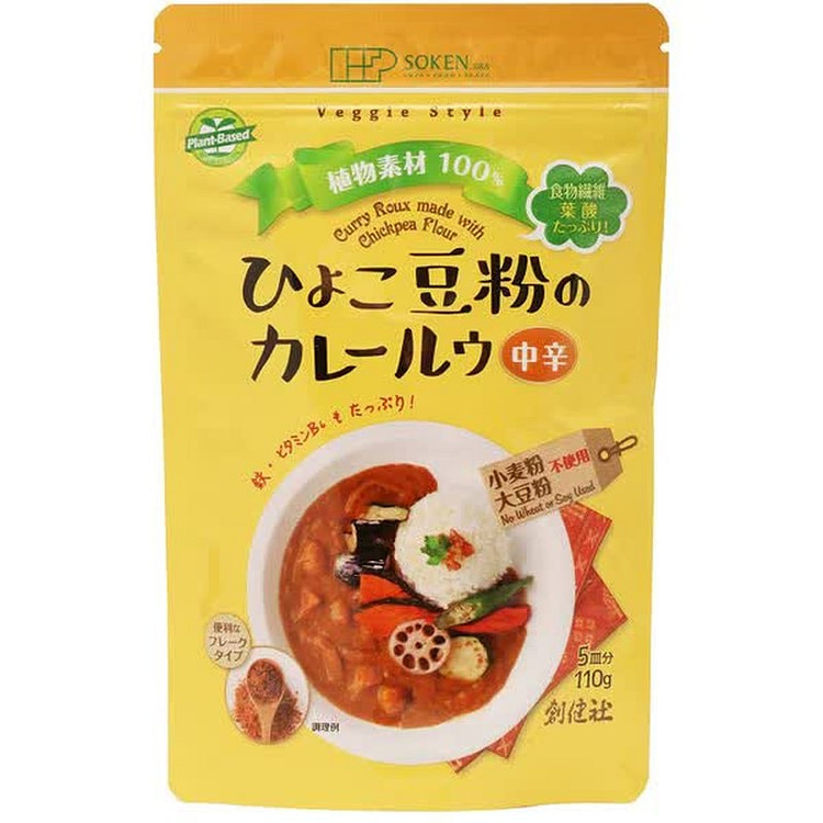Sokensha Chickpea Curry Roux Medium 110g