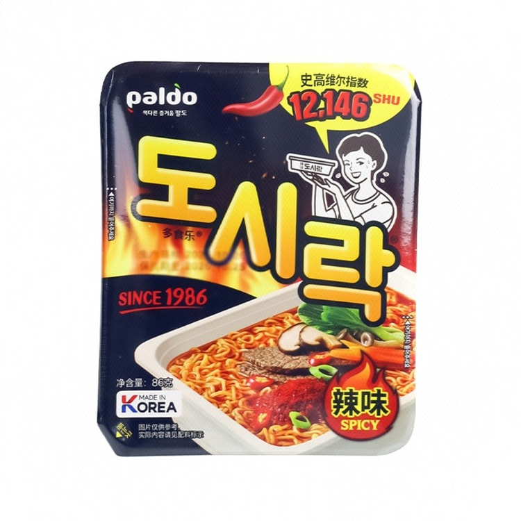 Arctic Spicy Beef Flavor Bowl Instant Noodles 66 g