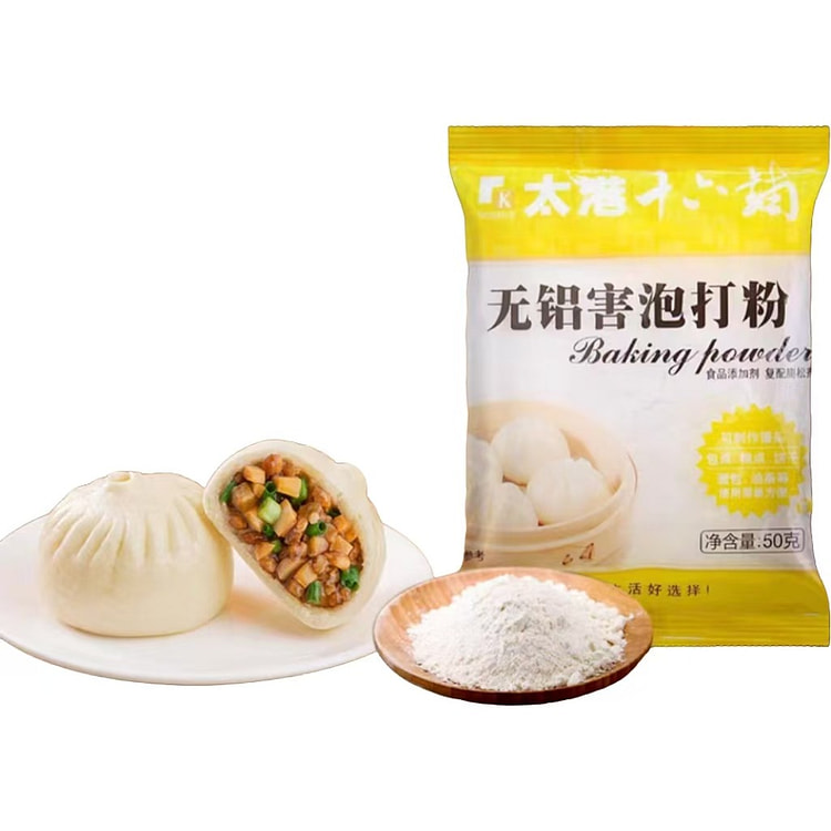 太港 无铝害泡打粉 50g*1袋