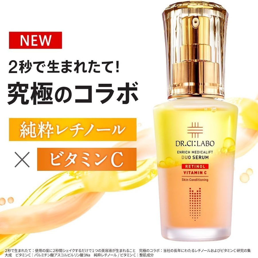 Get Dr.Ci:Labo Firming & Lifting Anti-Aging Duo Serum 26 g 