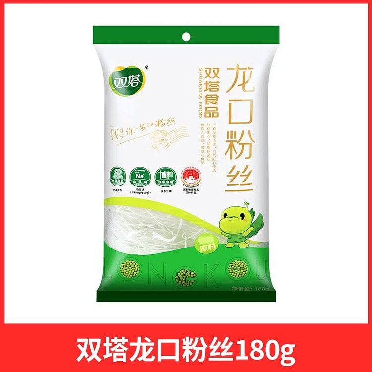 正宗双塔龙口粉丝180g1代 180 克