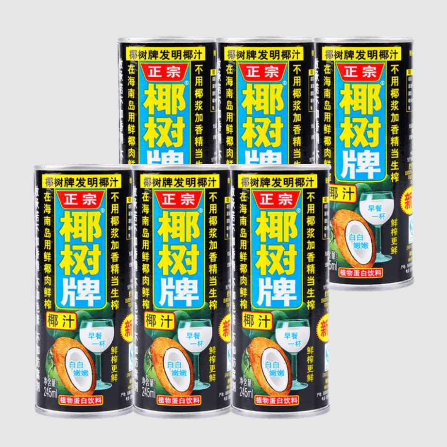 椰树牌椰汁245ml*6罐 1 份