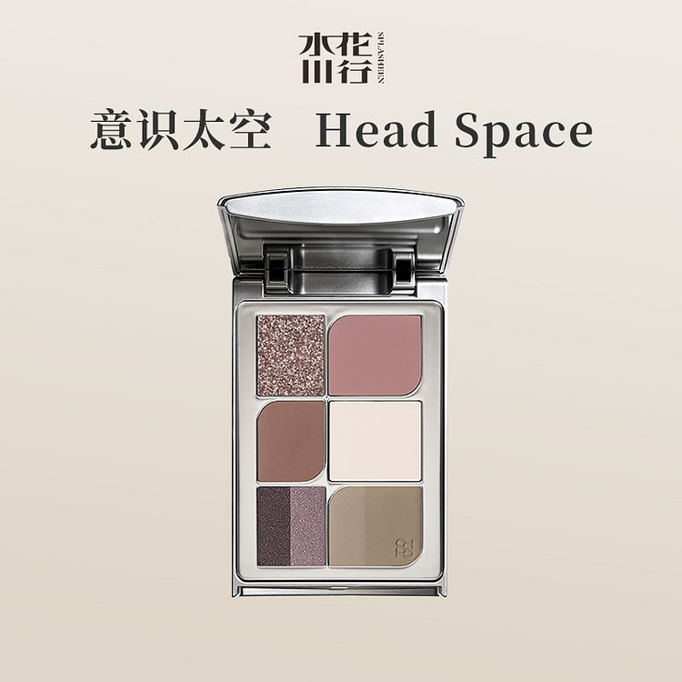 Splashing River All-in-One Facial Makeup Palette 1 box
