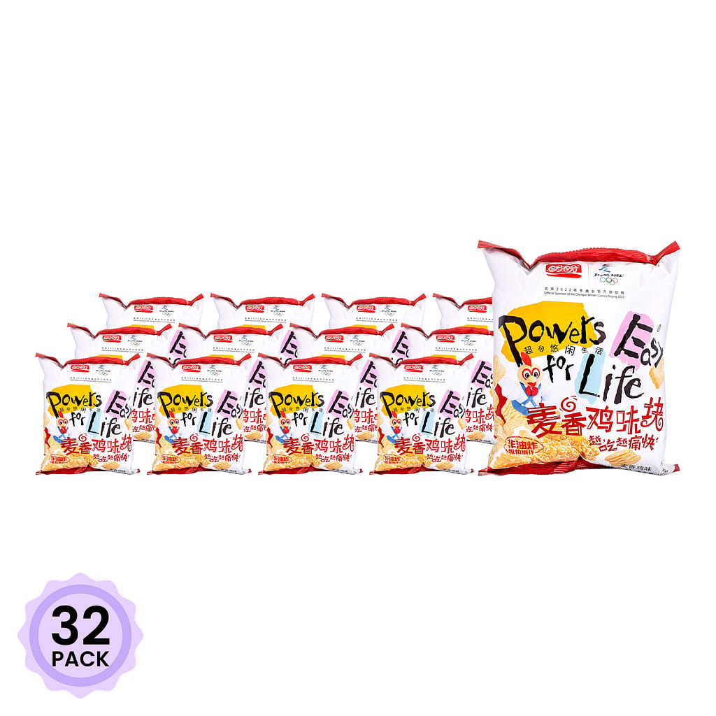 weee product zoom image