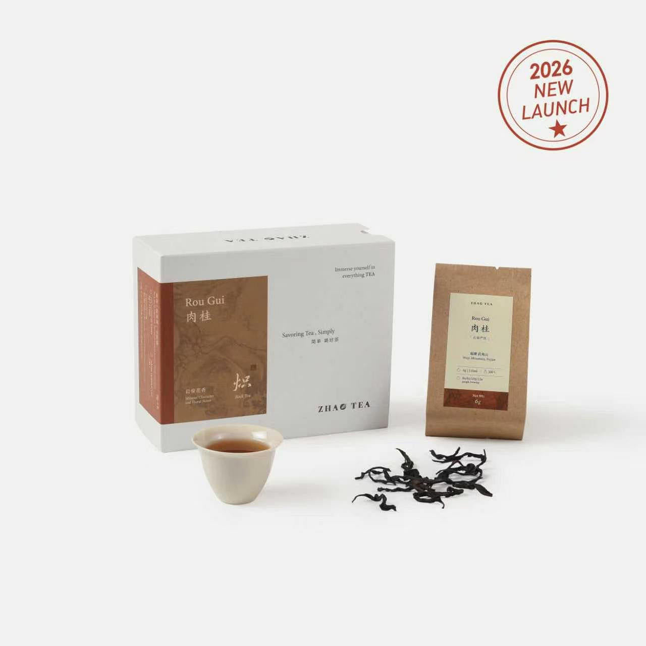 Wuyi Rock Tea | Rougui 48 g