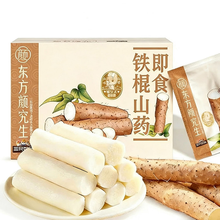 东方颜究生 棍山药 即食 1盒 400 克
