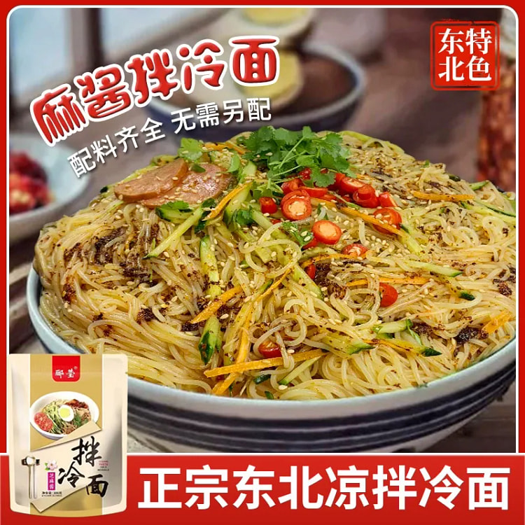 麻酱拌冷面306g*1袋 306 克