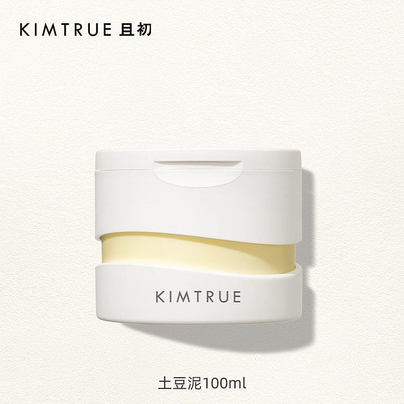 KIMTRUE 3.0 Mashed potato makeup remover 100ml 1 本