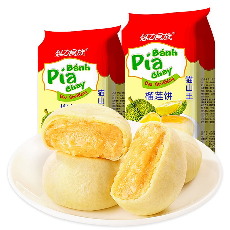 Four Meizizi durian pies 300 g