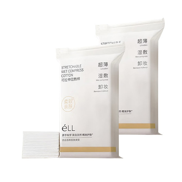 ELL Stretchable Wet Compress Cotton 2 pack