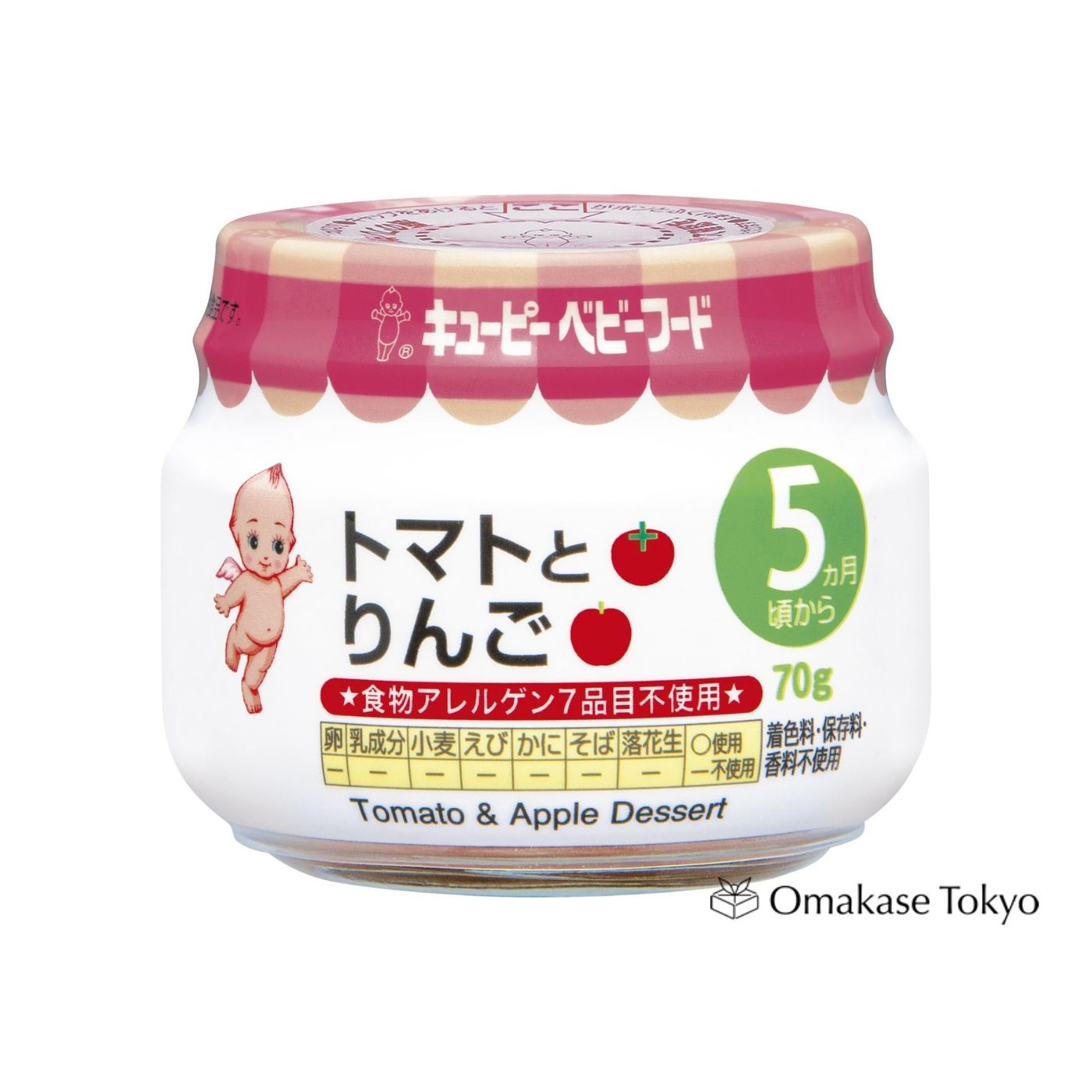 Get Kewpie Baby Food Tomato & Apple Dessert (5m+) 70g Delivered Weee