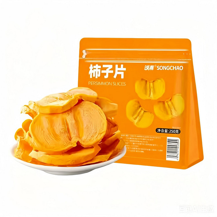 Songchao Dried Persimmons 250g*1 Bag 250 g