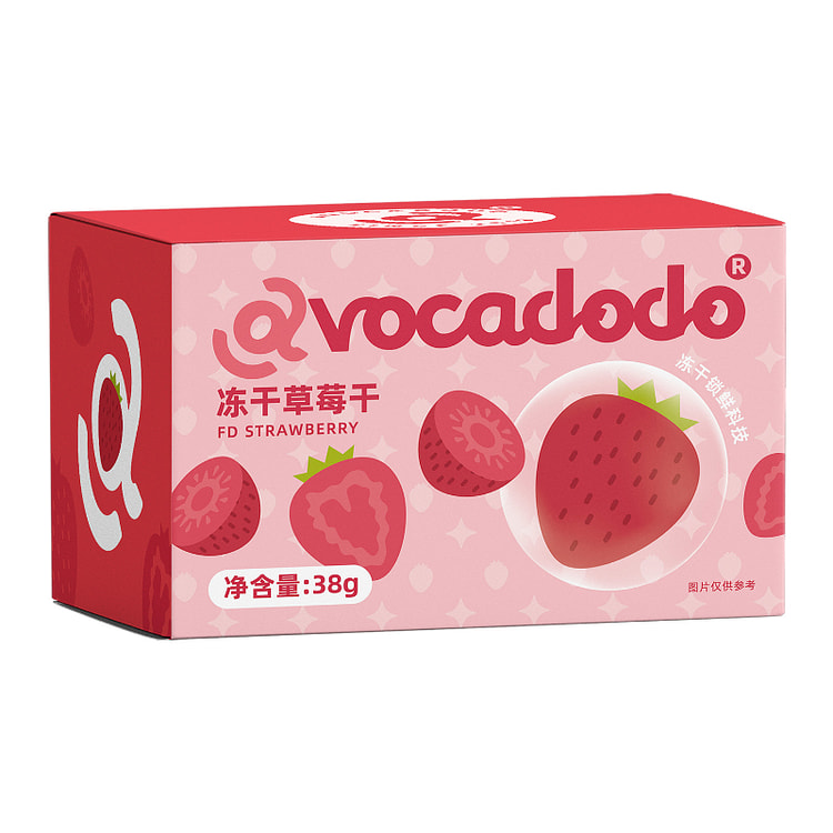 Freeze-dried Strawberry 38g*2 boxes