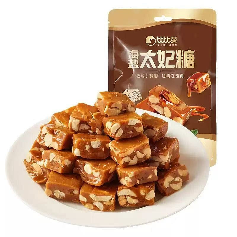 Bibi Zan Sea Salt Toffee 250g Almond Peanut Crisp 240 g