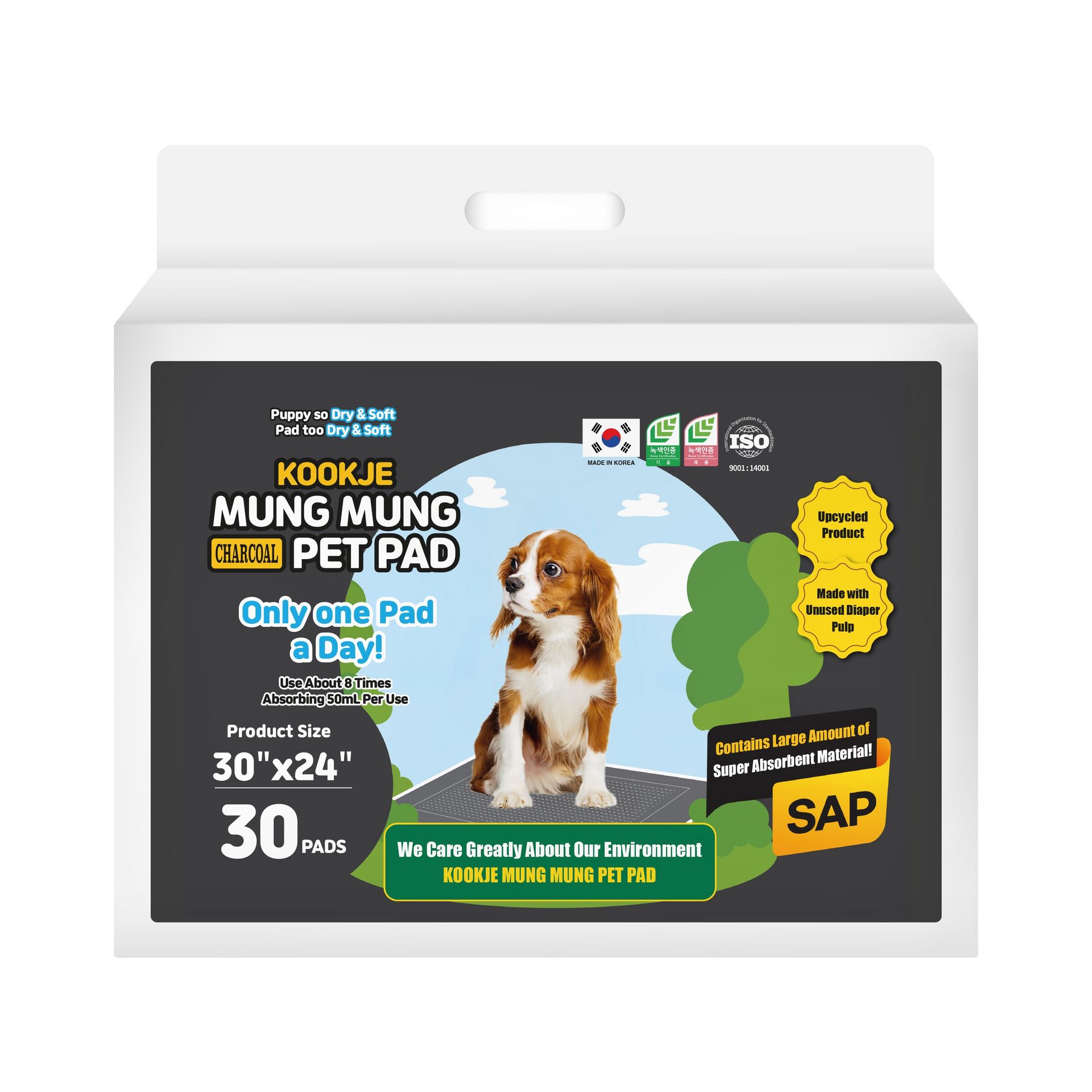 KOOKJE Mung Mung Pet Pad Charcoal / Large 1 bunch