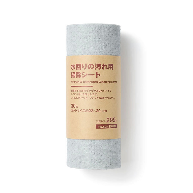 MUJI 无印良品 水垢清洁布 污垢清洁纸 30枚