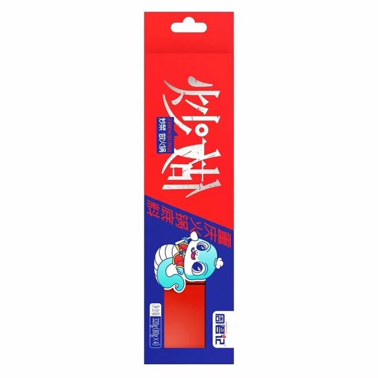 Chongqing hot pot base 320g*1 box 320 g