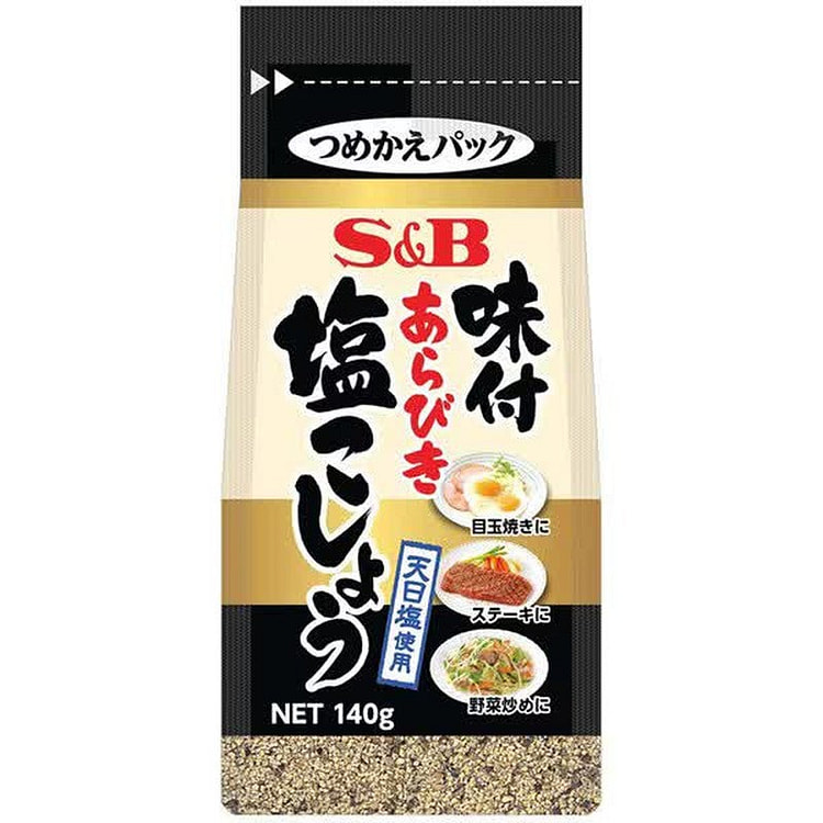 S&B Seasoned Coarse Salt & Pepper 140g