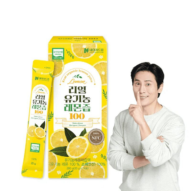 네이처드림 리얼 유기농 레몬즙 100 (20g x 14포) 20 그램