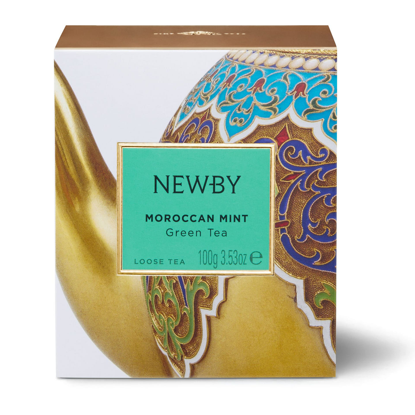 Moroccan Night Loose Leaf 1 each