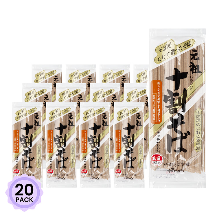 Kajino 荞麦面 7.05 盎司*20 包
