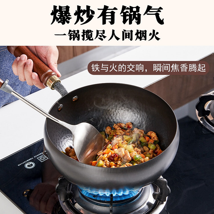 24CM Hammered Wide-Belly Pot with White Glass Lid