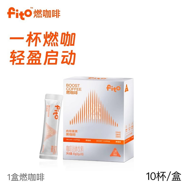 FITO Philippine Coffee Cinnamon Turmeric American 1 pack