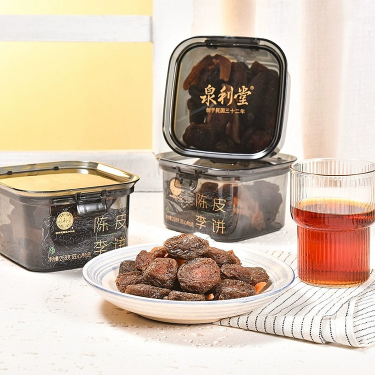 泉利堂陈皮李饼新鲜蜜饯盒装话258g