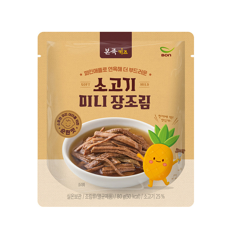 본죽키즈 소고기 미니 장조림 80g